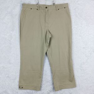 Jones New York Sports Womens Pants Straight Leg‎ Crop Capri Beige 16